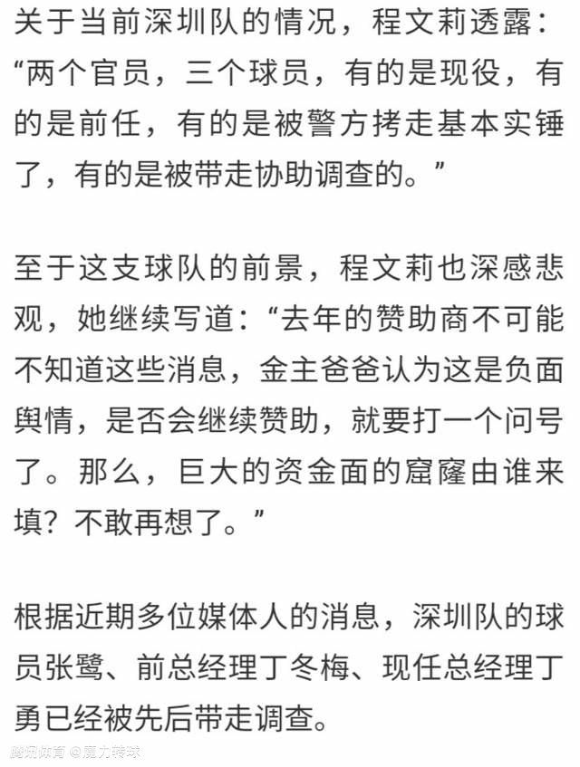 （影评范文）如许的处置，是对该片正视恋爱戏的最好诠释。